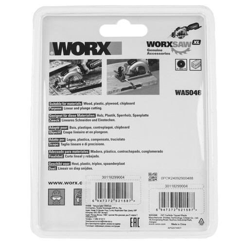 Купить Диск пильный WORX WA5046  9193747. Характеристики, отзывы и цены в Донецке