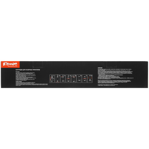 Купить Тонер-картридж лазерный Комус TK-8345K черный, с чипом  9141774. Характеристики, отзывы и цены в Донецке