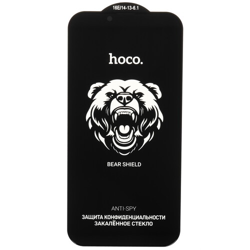 Купить Защитное стекло HOCO для экрана Apple iPhone 13/ 13 Pro/ 14/ 16e  5622884. Характеристики, отзывы и цены в Донецке