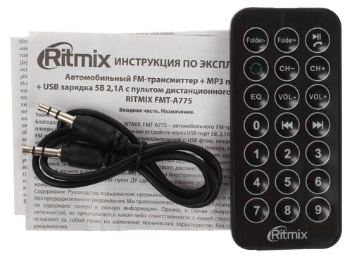 Купить FM-трансмиттер Ritmix FMT-A775  1113337. Характеристики, отзывы и цены в Донецке