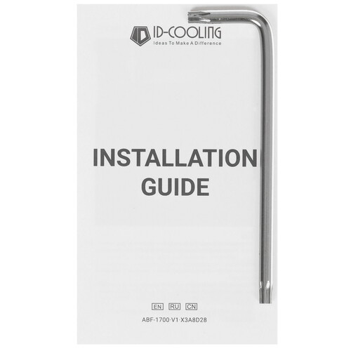 Купить Прижимная рамка ID-COOLING ABF-1700  5435572. Характеристики, отзывы и цены в Донецке