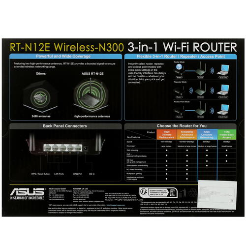 Купить Wi-Fi роутер ASUS RT-N12E  5098263. Характеристики, отзывы и цены в Донецке