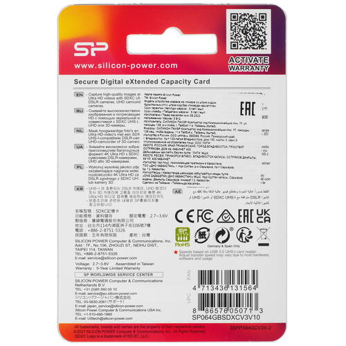 Купить Карта памяти Silicon Power Superior SDXC 64 ГБ [SP064GBSDXCV3V10]  5057198. Характеристики, отзывы и цены в Донецке