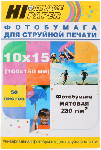 Купить Фотобумага Hi-image paper A21181  1100172. Характеристики, отзывы и цены в Донецке
