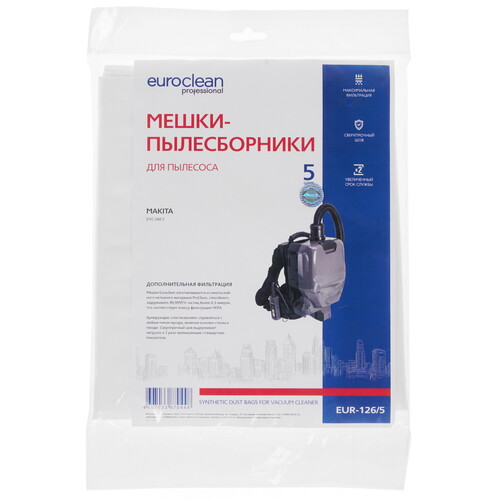 Купить Мешки Euro Clean EUR-126/5  1286497. Характеристики, отзывы и цены в Донецке