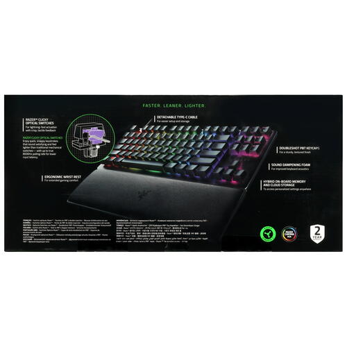 Купить Клавиатура  проводная Razer Huntsman V2 TKL  5078623. Характеристики, отзывы и цены в Донецке