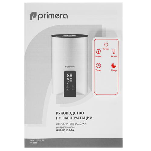 Купить Увлажнитель воздуха Primera HUP-R3135-TA  9914676. Характеристики, отзывы и цены в Донецке