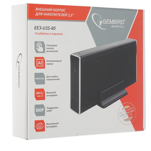 Купить 3.5" Внешний бокс Gembird EE3-U3S-80  1365296. Характеристики, отзывы и цены в Донецке