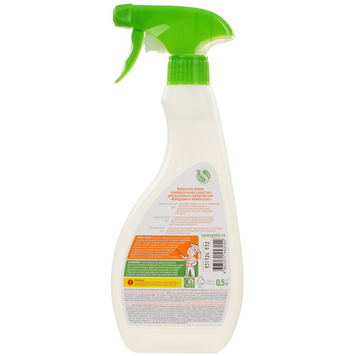 Купить Чистящее средство Synergetic 106053  5609199. Характеристики, отзывы и цены в Донецке