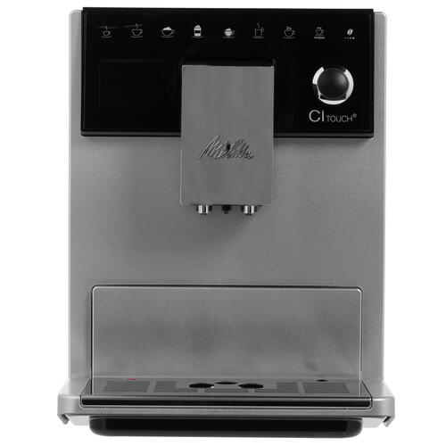 Купить Кофемашина автоматическая Melitta Caffeo F 630-101 черный  8112812. Характеристики, отзывы и цены в Донецке