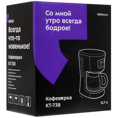 Купить Кофеварка капельная Kitfort KT-738 черный  8190290. Характеристики, отзывы и цены в Донецке