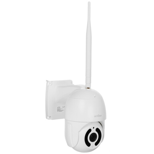 Купить IP-камера Aceline AIP-O4S  9161606. Характеристики, отзывы и цены в Донецке
