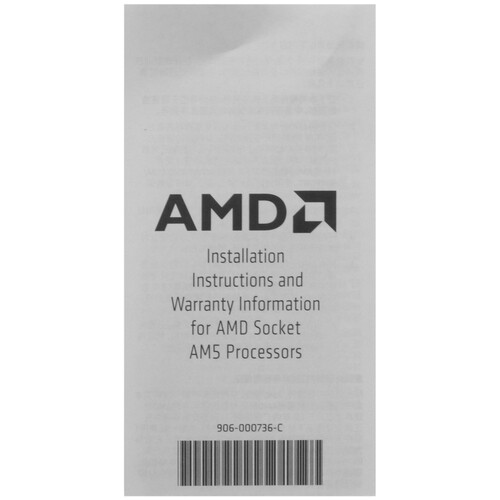 Купить Процессор AMD Ryzen 5 7600X3D BOX  5495555. Характеристики, отзывы и цены в Донецке
