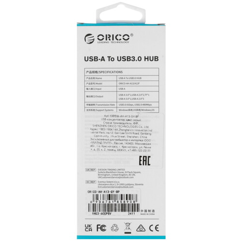 Купить USB-разветвитель ORICO AH-A13-GY-BP  5628008. Характеристики, отзывы и цены в Донецке
