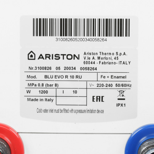 Купить Накопительный водонагреватель электрический Ariston BLU EVO R 10 RU  8154092. Характеристики, отзывы и цены в Донецке