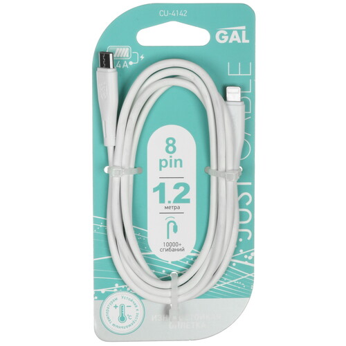 Купить Кабель круглый GAL Lightning 8-pin - USB Type-C белый 1.2 м  5485634. Характеристики, отзывы и цены в Донецке
