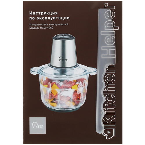 Купить Измельчитель  VIXTER HCW-4060 серебристый  5069345. Характеристики, отзывы и цены в Донецке