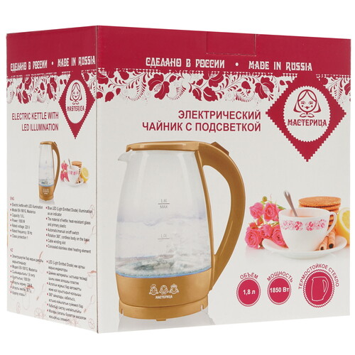 Купить Электрочайник Мастерица ЕК-1801G коричневый  8157391. Характеристики, отзывы и цены в Донецке