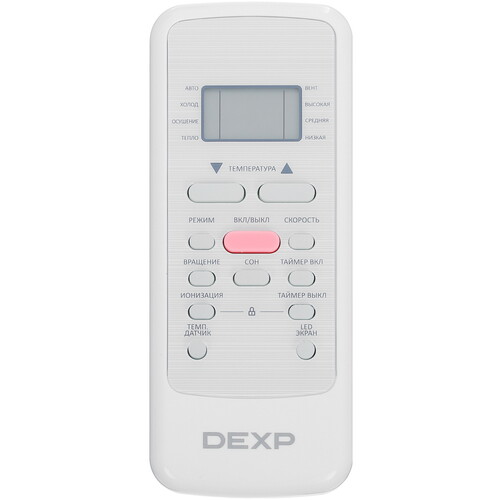 Купить Кондиционер мобильный DEXP AC-PA09MD/W белый  9046217. Характеристики, отзывы и цены в Донецке