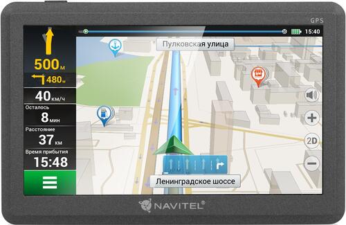 Купить GPS навигатор NAVITEL C500  1132371. Характеристики, отзывы и цены в Донецке