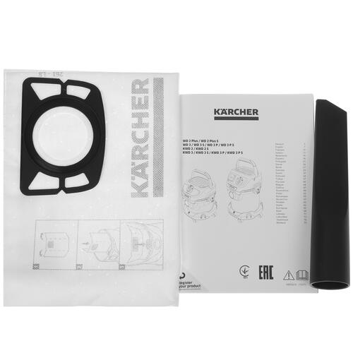Купить Хозяйственный пылесос  Karcher WD 3 V-15/4/20  9973194. Характеристики, отзывы и цены в Донецке