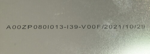 Купить LCD 8" для планшетного ПК DEXP C18 Kid's  9968998. Характеристики, отзывы и цены в Донецке