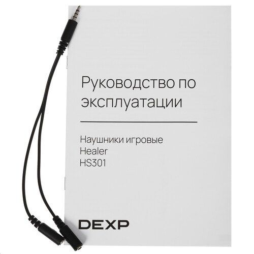 Купить Проводные наушники DEXP Healer черный 2023  5437514. Характеристики, отзывы и цены в Донецке