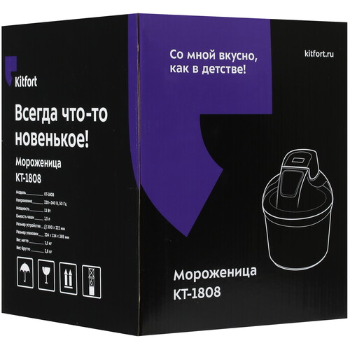 Купить Мороженица Kitfort KT-1808 белый  8191925. Характеристики, отзывы и цены в Донецке