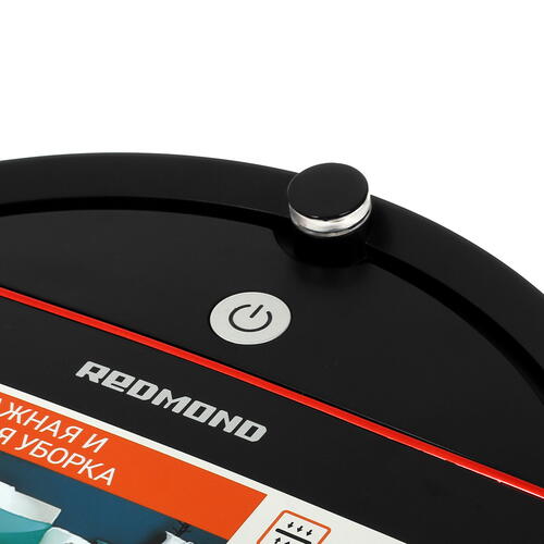 Купить Робот-пылесос Redmond RV-R280 черный  5370738. Характеристики, отзывы и цены в Донецке