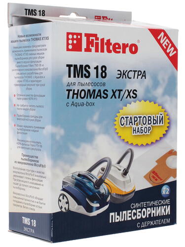Купить Мешок-пылесборник Filtero TMS 18 белый  1097534. Характеристики, отзывы и цены в Донецке