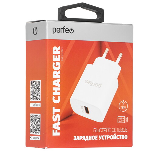 Купить Сетевое зарядное устройство PERFEO I4659 белый  9172998. Характеристики, отзывы и цены в Донецке