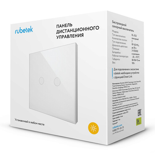 Купить Умная панель управления RUBETEK RL-3122  5632822. Характеристики, отзывы и цены в Донецке