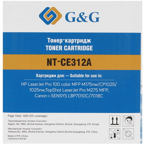 Купить Картридж лазерный G&G NT-CE312A желтый  0186722. Характеристики, отзывы и цены в Донецке
