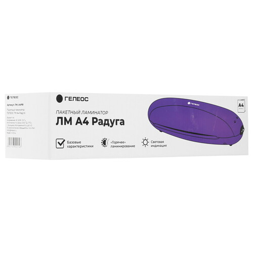 Купить Ламинатор ГЕЛЕОС ЛМ A4 Радуга  9010743. Характеристики, отзывы и цены в Донецке
