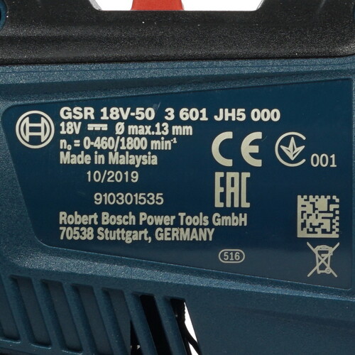 Купить Дрель-шуруповерт Bosch GSR 18V-50 Professional 06019H5020 PRO 18V  8173241. Характеристики, отзывы и цены в Донецке