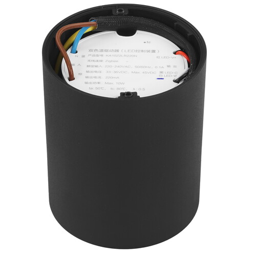 Купить Светильник настенно-потолочный Aqara T1 черный  5459083. Характеристики, отзывы и цены в Донецке