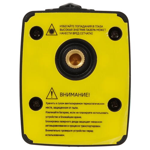 Купить Лазерный нивелир Sturm! 4010-13-AL  5300437. Характеристики, отзывы и цены в Донецке