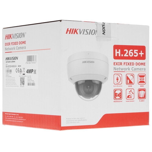 Купить IP-камера Hikvision DS-2CD2143G2-IU 4 mm  5339855. Характеристики, отзывы и цены в Донецке