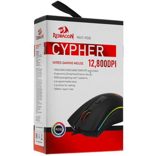 Купить Мышь проводная Redragon Cypher  9196354. Характеристики, отзывы и цены в Донецке