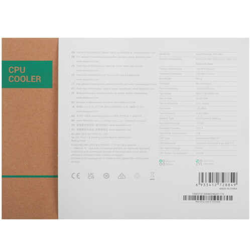 Купить Кулер для процессора DEEPCOOL AK400 DIGITAL PRO WH  5614096. Характеристики, отзывы и цены в Донецке