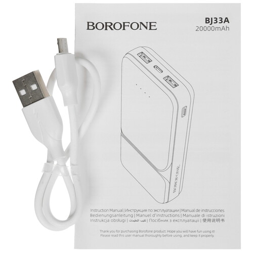 Купить Портативный аккумулятор Borofone BJ33A белый  5475234. Характеристики, отзывы и цены в Донецке