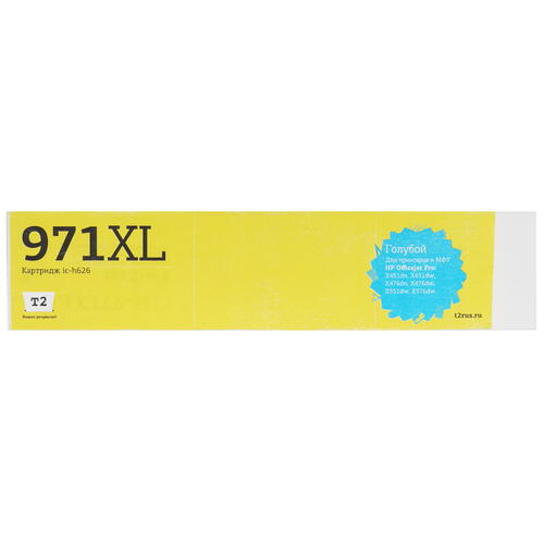 Купить Картридж T2 №971XL голубой  9981700. Характеристики, отзывы и цены в Донецке