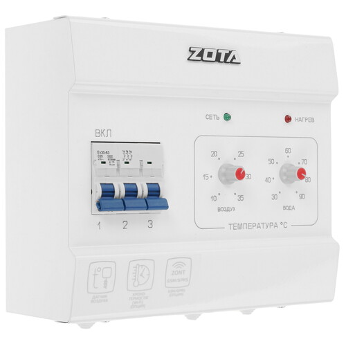 Купить Электрический котел ZOTA 4.5 Econom V2 4.5 кВт  5602568. Характеристики, отзывы и цены в Донецке