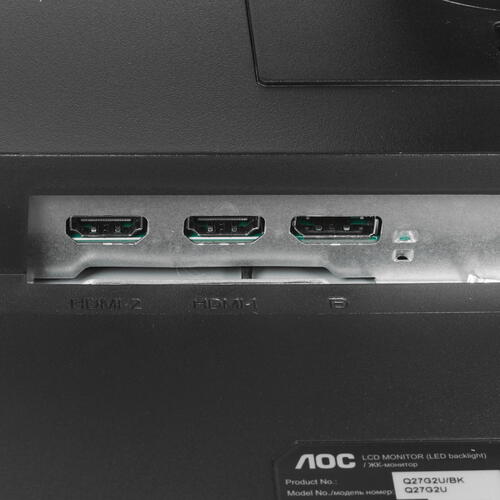 Купить 27" Монитор AOC Q27G2U/BK черный  1385540. Характеристики, отзывы и цены в Донецке