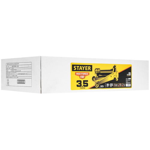 Купить Домкрат Stayer 43158-3.5  9172730. Характеристики, отзывы и цены в Донецке