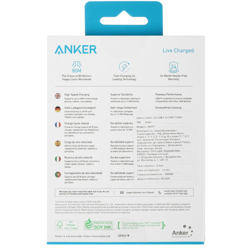 Купить Кабель Anker USB Type-C - USB Type-C черный  5637469. Характеристики, отзывы и цены в Донецке
