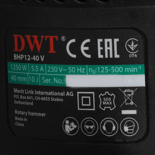 Купить Перфоратор DWT BHP12-40 V BMC  9297955. Характеристики, отзывы и цены в Донецке