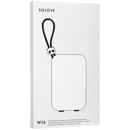 Купить Портативный аккумулятор SOLOVE W16 белый  5425155. Характеристики, отзывы и цены в Донецке