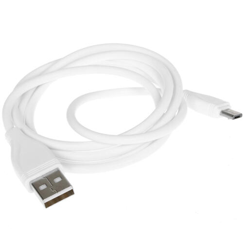 Купить Кабель круглый FinePower micro USB - USB 2.0 Type-A белый 1 м  1389573. Характеристики, отзывы и цены в Донецке