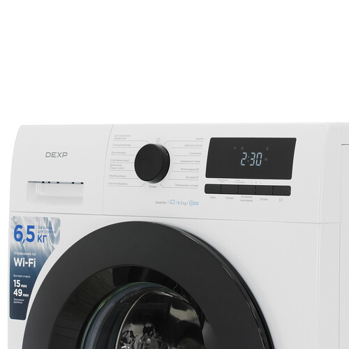Купить Стиральная машина DEXP WF-6S1H белый  9250716. Характеристики, отзывы и цены в Донецке